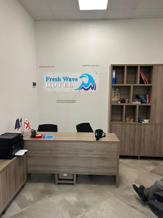 The Fresh Wave Hotel Batumi Ngoại thất bức ảnh