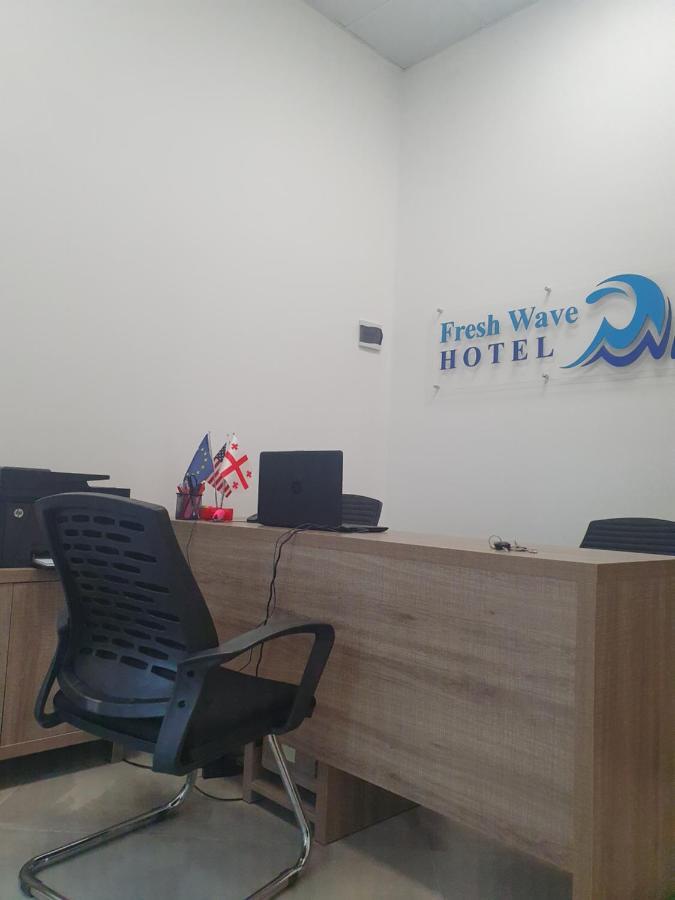 The Fresh Wave Hotel Batumi Ngoại thất bức ảnh